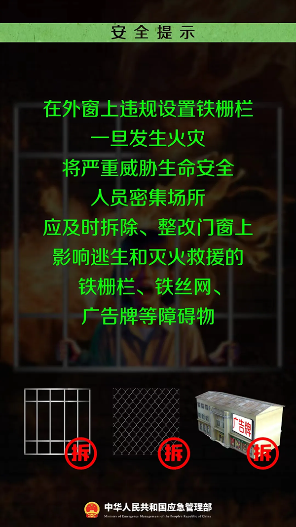 ȫa(chn)¡xͨͨͰ+c(din)ʾ