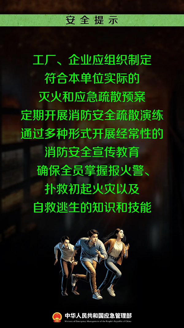 ȫa(chn)¡xͨͨͰ+c(din)ʾ